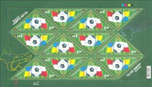 Mini Sheet, Towards "EURO-2012", Ukraine,  , Sport