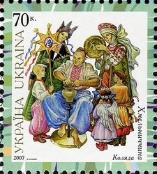 Land of Khmelnytsky. Christmas carol