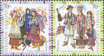 Ukrainian Folk Costumes & Holidays