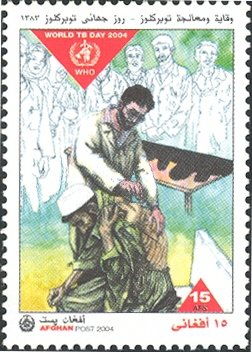 Stamp, World TB Day 2004, Afghanistan,  