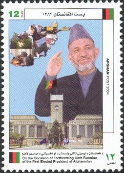 Oath by President Hamid Karzai