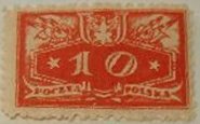Stamp, Face value below, Poland,  