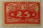 Stamp, Face value below, Poland,  