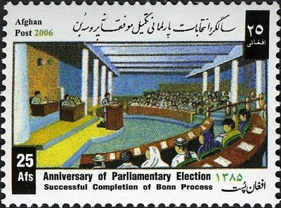 Anniversary of Parliamentary Elections - Successful Completi