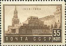 Vladimir Lenin's Mausoleum
