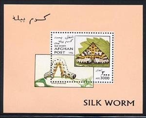 Souvenir Sheet, Magpie Moth (Abraxas grossulariata), Afghanistan,  , Butterflies