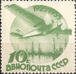 Aircraft ANT-9 over Caspian Sea oil field