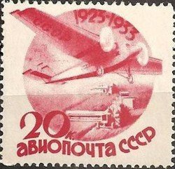 Aircraft ANT-9 over collective farm field