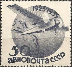 Aircraft ANT-9 over Volga-Moscow canal