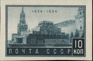 Vladimir Lenin's Mausoleum
