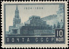 Vladimir Lenin's Mausoleum