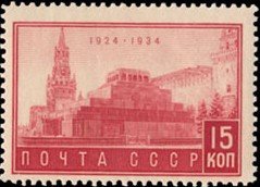 Vladimir Lenin's Mausoleum