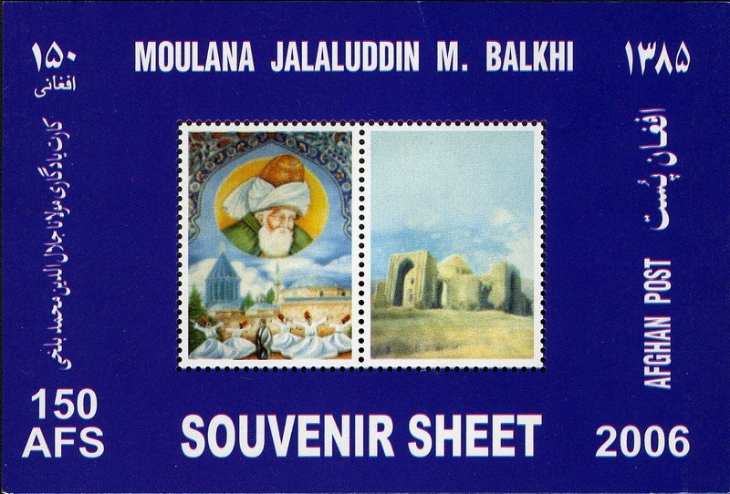 Moulana Jalaluddin - M. Balkhi