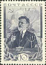M. I. Kalinin on tribune