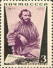 Portrait of writer L. N. Tolstoi (1825-1910)