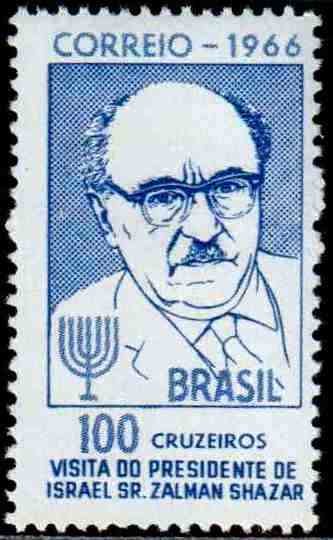 Israel's president - Zalman Shazar