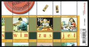 Souvenir Sheet, Learning to read, Netherlands,  , Drawings, Summer, Children's Play, Puppets