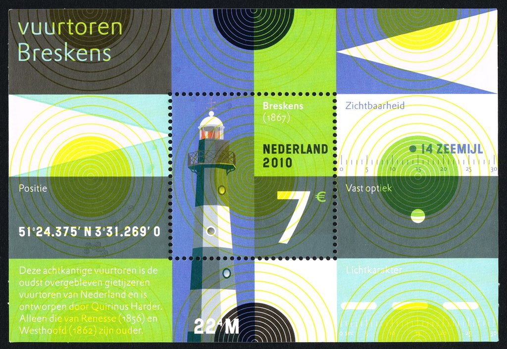 Lighthouse of Breskens