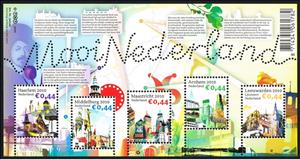 Souvenir Sheet, Pretty Netherlands, Netherlands,  , Towers, City Halls, Theatre, Mills, Buildings, Windmills, Churches - Cathedrals - Basilicas - Chapels