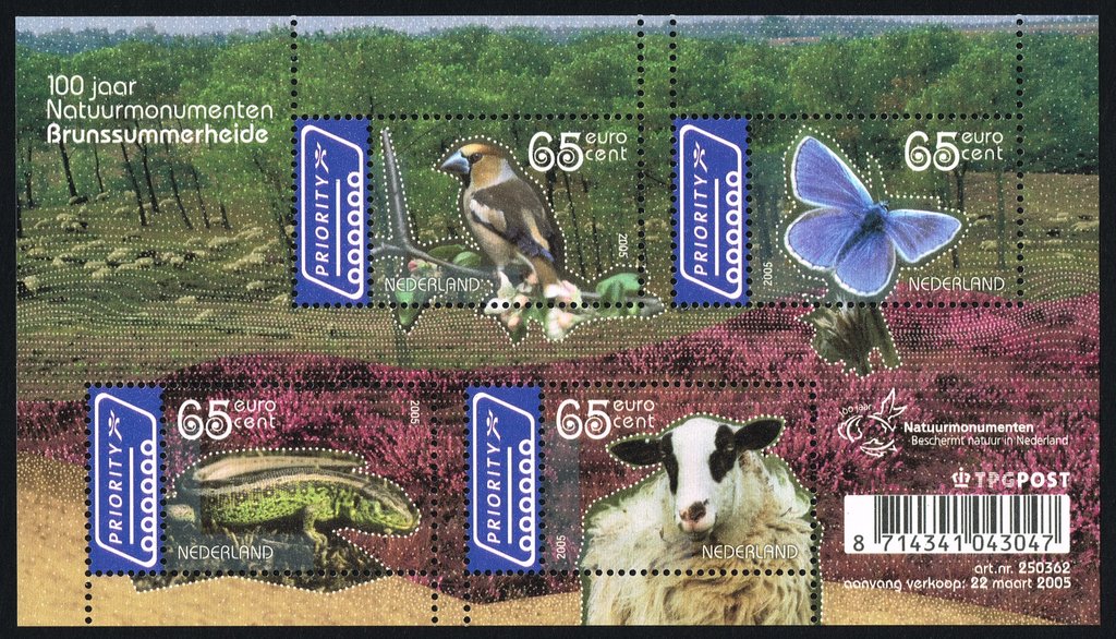 Brunssummerheide - MiNo. 2297IA-2300IA