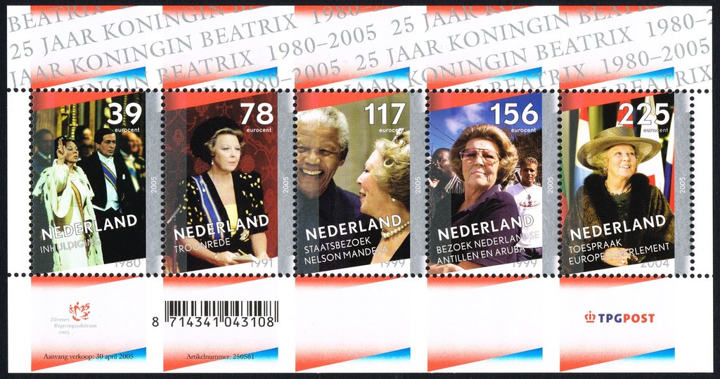 Queen Beatrix