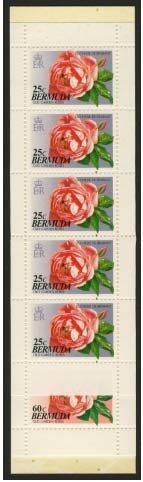 Booklet pane of 5, 5 of 60c