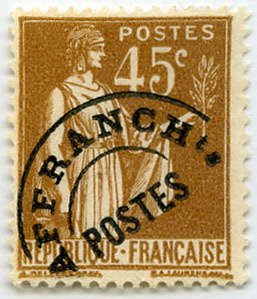 Stamp, préoblitéré - Type Paix, France,  