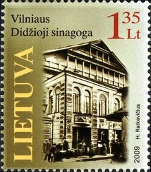 Stamp, The Great Synagogue of Vilnius, Lithuania,  , Religion, Synagogues