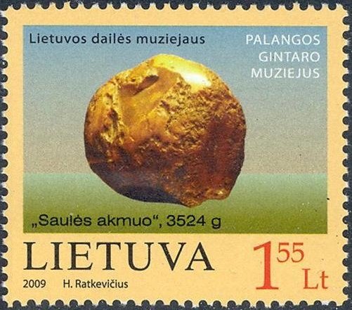 Palanga Amber Museum