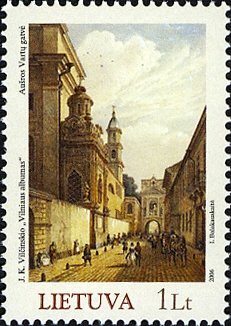 Aushros Vartu street