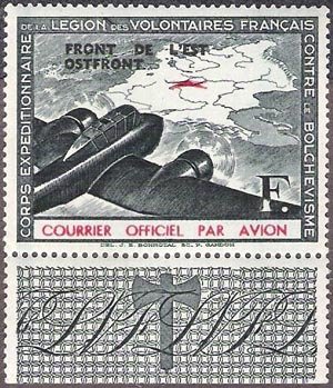 Stamp, LVF, France,  
