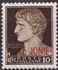 Italy Stamps Overprint "ISOLE JONIE"