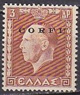 Stamp, Italian occupation 1941 issue, Italian colonies, territories and occupations,  