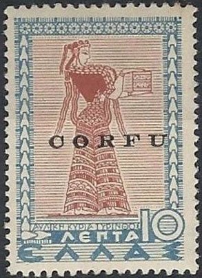 Stamp, Italian occupation 1941 issue, Italian colonies, territories and occupations,  