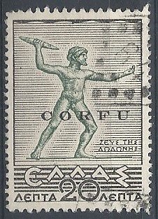 Stamp, Italian occupation 1941 issue, Italian colonies, territories and occupations,  