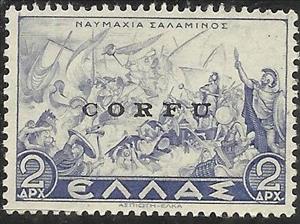 Stamp, Italian occupation 1941 issue, Italian colonies, territories and occupations,  