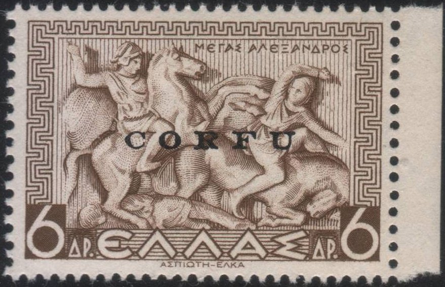 Italian occupation 1941 issue