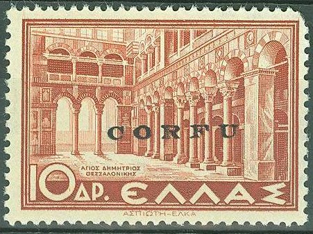 Italian occupation 1941 issue
