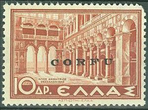 Stamp, Italian occupation 1941 issue, Italian colonies, territories and occupations,  