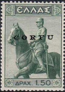 Stamp, Italian occupation 1941 issue, Italian colonies, territories and occupations,  