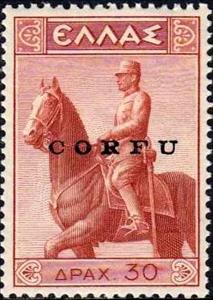 Stamp, Italian occupation 1941 issue, Italian colonies, territories and occupations,  