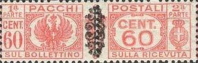 Stamp, Pacchi Postali, Italy,  