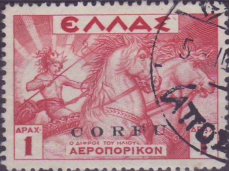Italian occupation 1941 issue