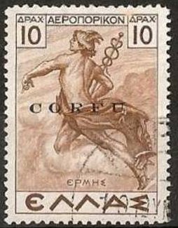 Italian occupation 1941 issue