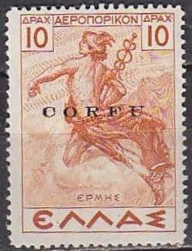 Stamp, Italian occupation 1941 issue, Italian colonies, territories and occupations,  