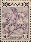 Italian occupation 1941 issue