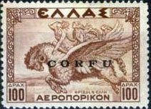 Stamp, Italian occupation 1941 issue, Italian colonies, territories and occupations,  