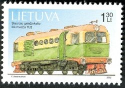 Technical Monuments.Narrow-gauge Railway