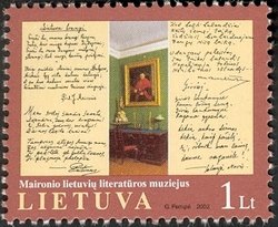Maironis Lithuanian Literature Museum