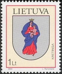 Stamp, Arms of Kretinga, 1598, Lithuania,  , Coats of Arms